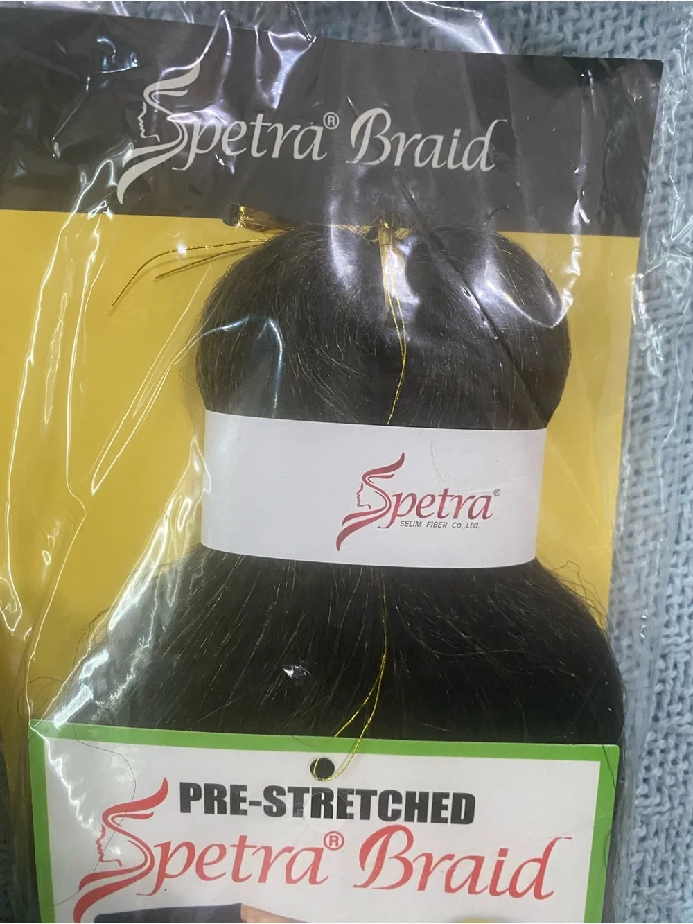 Pre-Stretched Braiding Hair - Black to Brown Ombre